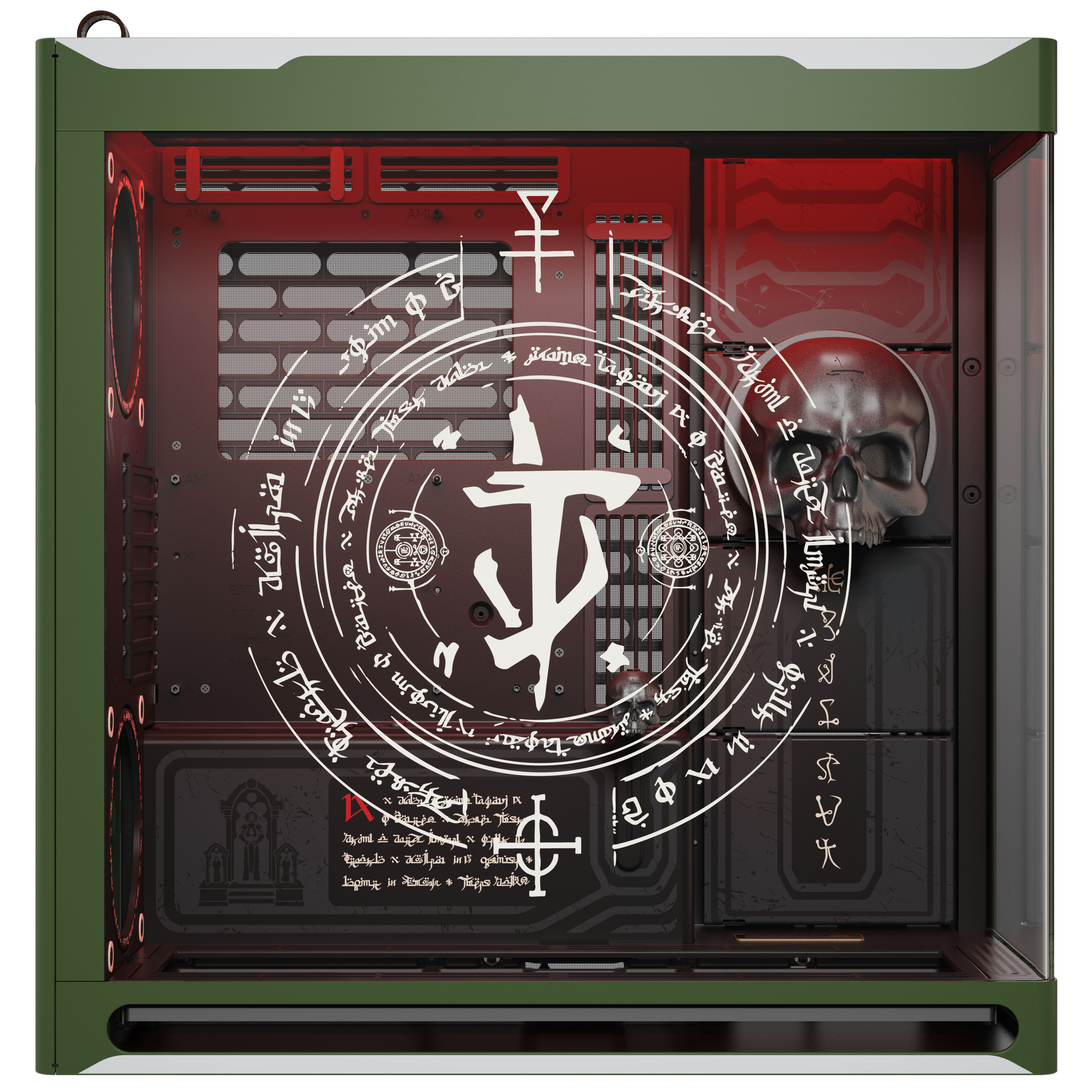 HAVN HS420 DOOM The Dark Ages Edition PC case side view